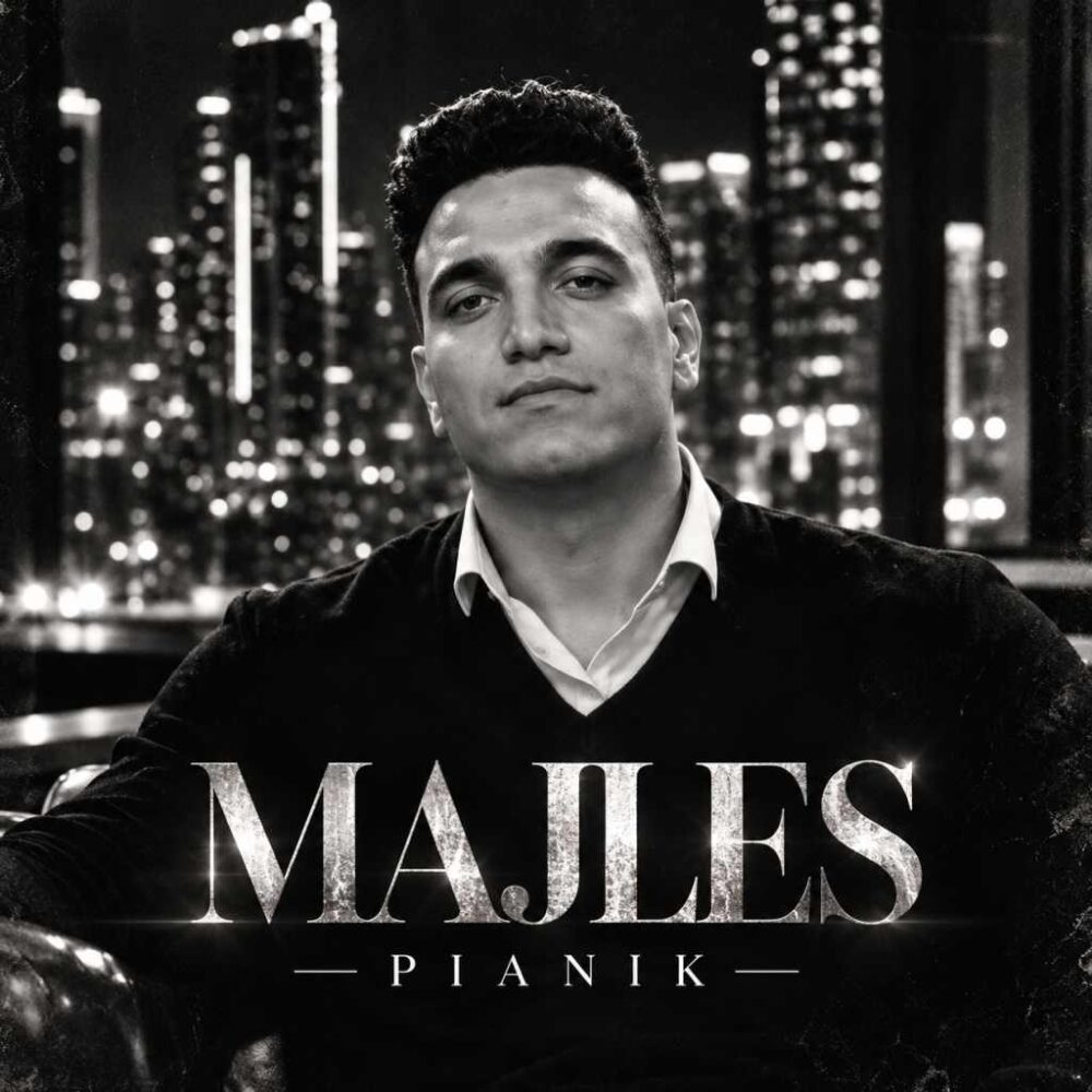 مجلس - پیانیک