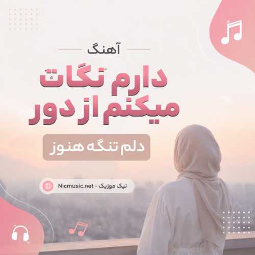 خواب بود